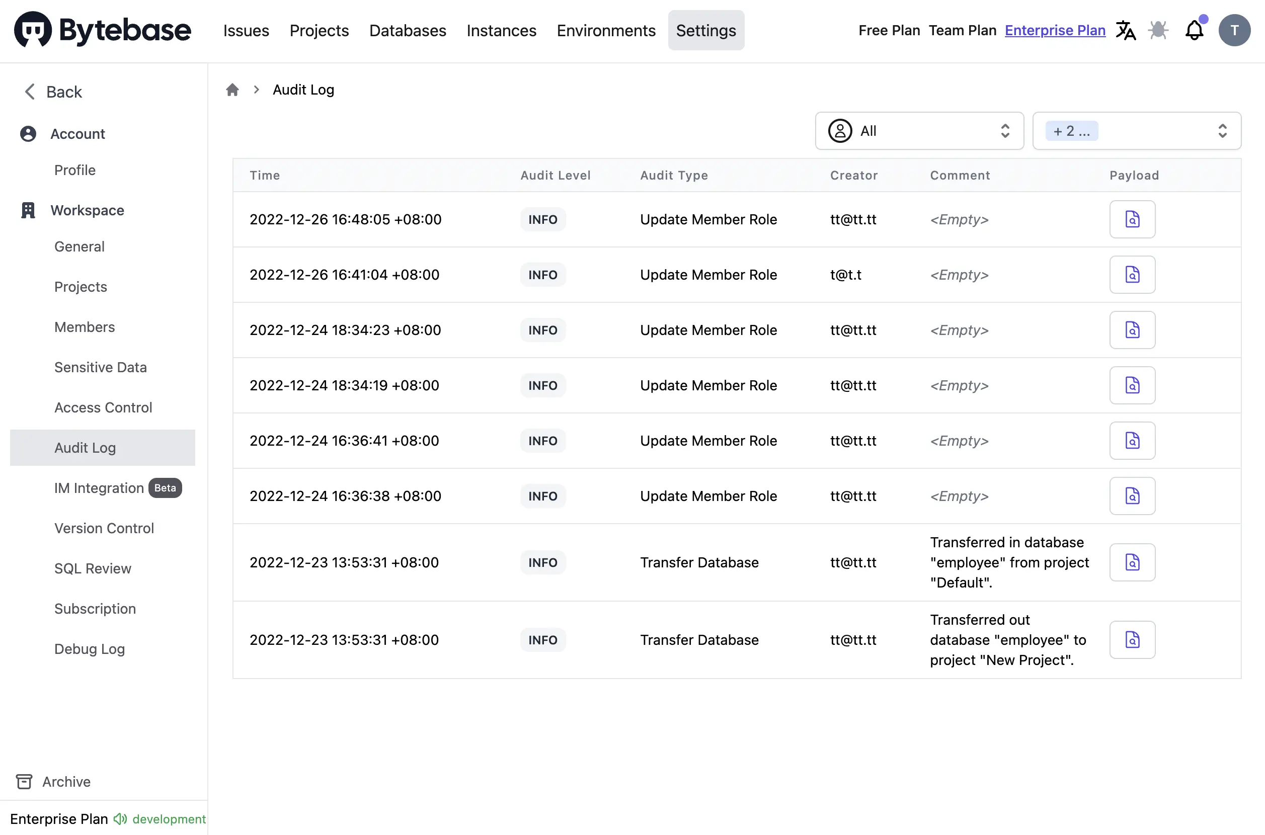 filtering-audit-type