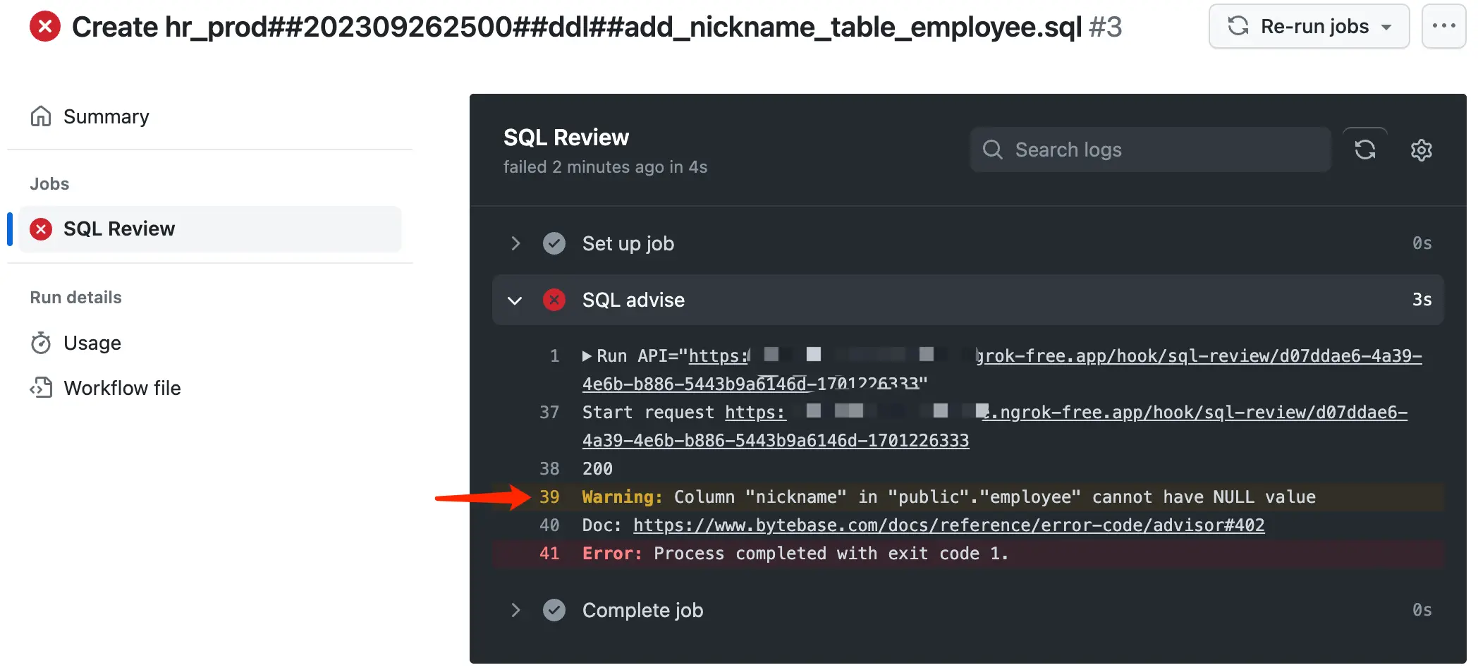 gh-sql-review-failed-detail